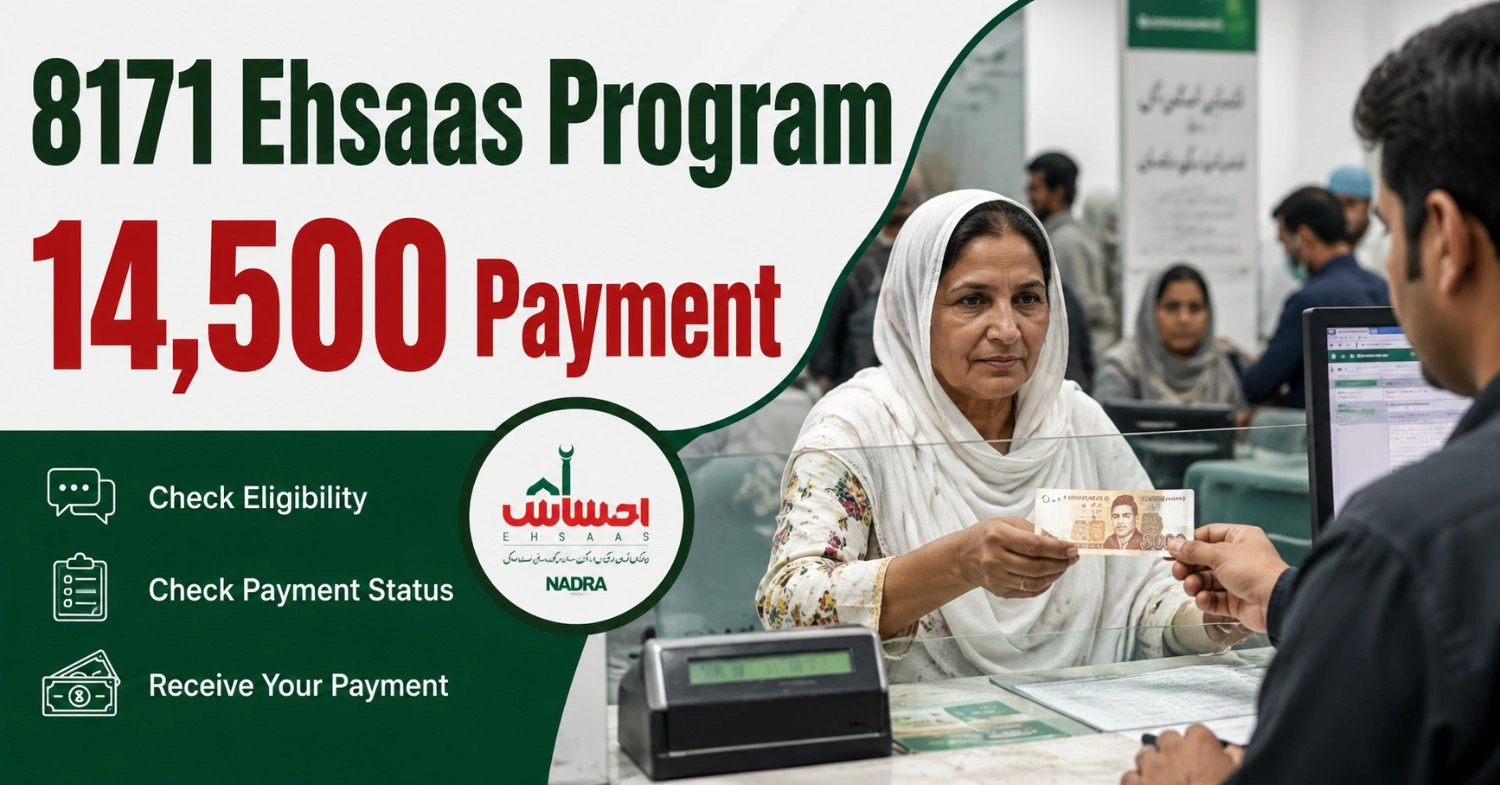 8171 Ehsaas Program 14500 Payment 2026