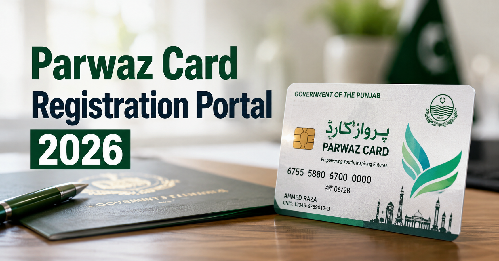parwaz card registration portal 2026