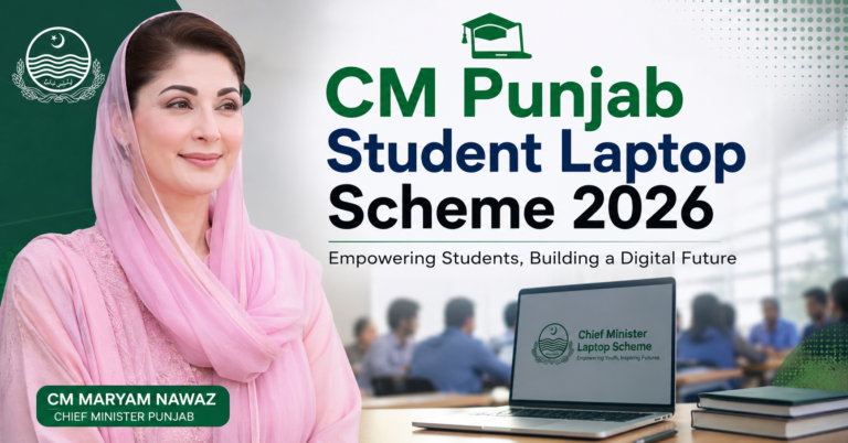 cm punjab student laptop scheme 2026