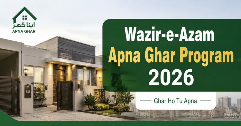 wazir-e-azam apna ghar program