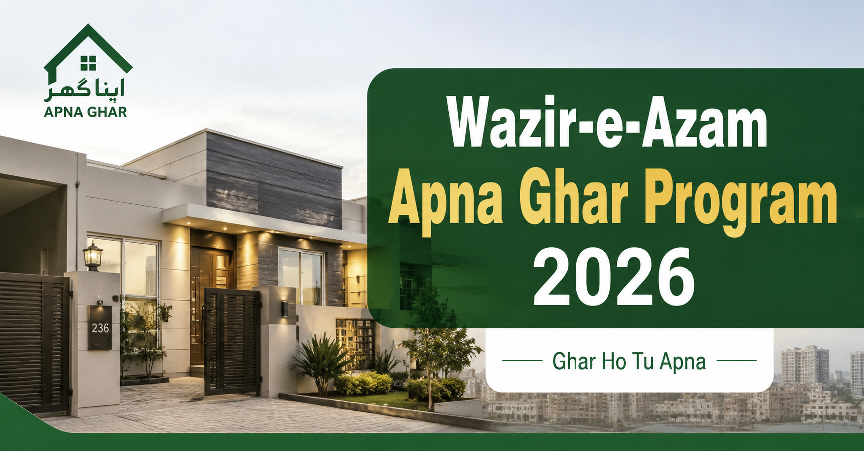 wazir-e-azam apna ghar program